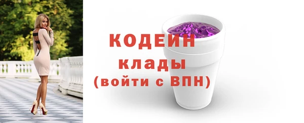 спайс Иннополис