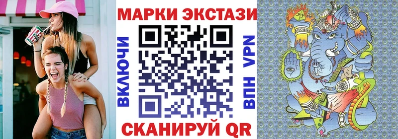 как найти закладки  Сольцы  MEGA ссылки  Марки NBOMe 1,5мг 