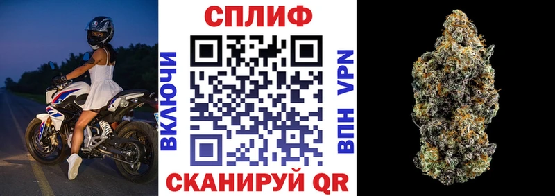 Канабис марихуана  Сольцы 